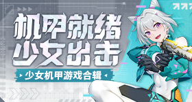 草莓丝瓜视频-丝瓜视18岁在线看青藤版