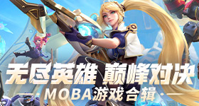 王橹杰上面视频是心理问题