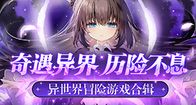 马嘉祺一千一万朵断层第一