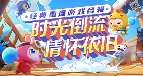 歌手苏新皓